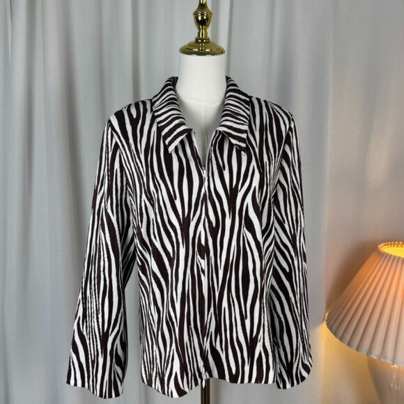 Vintage Joseph Ribkoff Brown Zebra-Print Tank + Matching Jacket Set size 18 - Picture 5 of 7
